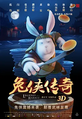 挠脚心一vk
