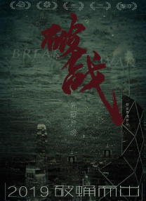 怡红院自拍